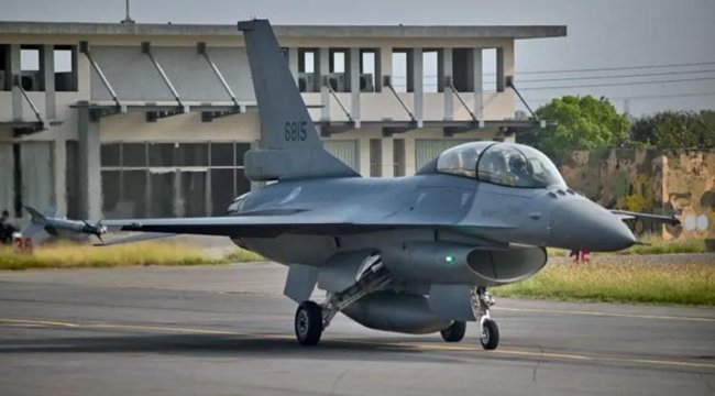 ABD F-16'sı Sarı Deniz’de düştü
